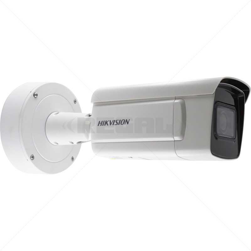 hikvision anpr wiegand camera