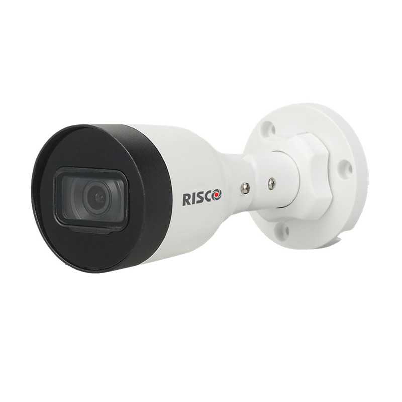 risco bullet outdoor ip camera