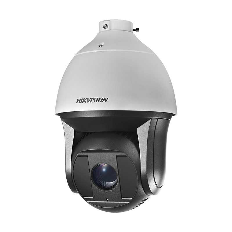 ptz hikvision 8mp